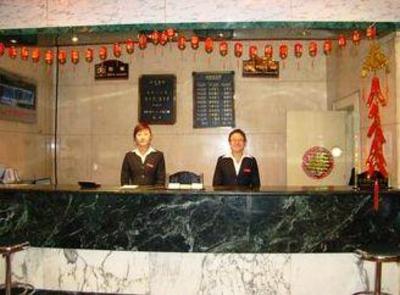 фото отеля Xinsanhuan Jiulong Hotel