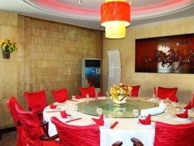 фото отеля Xinsanhuan Jiulong Hotel