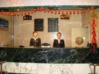 Xinsanhuan Jiulong Hotel