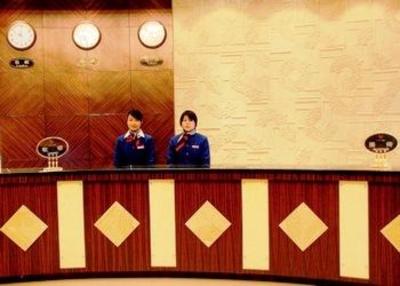 фото отеля Mayday Hotel