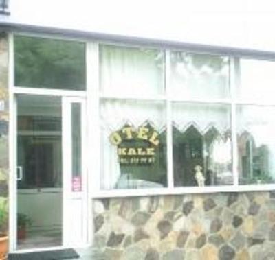 фото отеля Kale Hotel Giresun