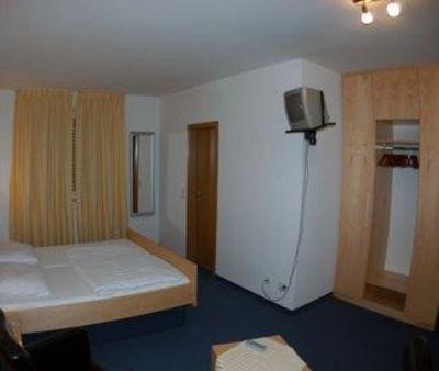 фото отеля Hotel Kurpfalz