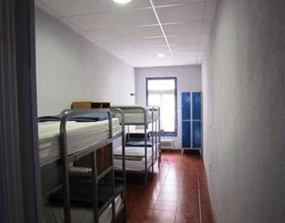 фото отеля Albergue La Estacion