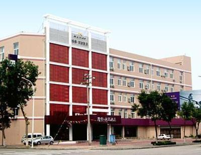 фото отеля Starway Waitinn Hotel