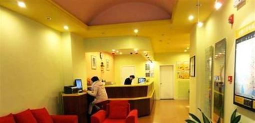 фото отеля Home Inn Ganzhou Hongqi Avenue