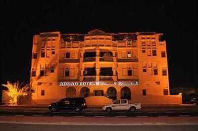 фото отеля Addar Hotel Al Wakra