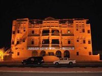 Addar Hotel Al Wakra