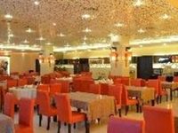 Jinma Business Hotel