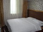 фото отеля Jinma Business Hotel