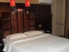 фото отеля Jinma Business Hotel
