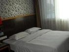 фото отеля Jinma Business Hotel