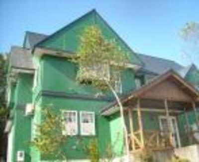 фото отеля Pension Green Lake