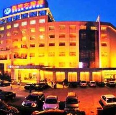 фото отеля Starlight Hotel Tongxiang