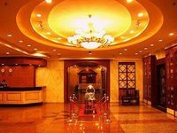 Starlight Hotel Tongxiang
