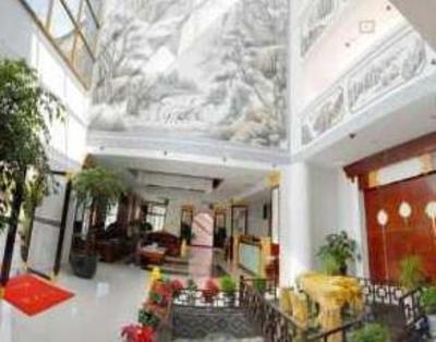 фото отеля Lijiang Holiday Hotel
