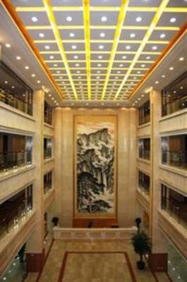 фото отеля Jin Hai Garden Hotel