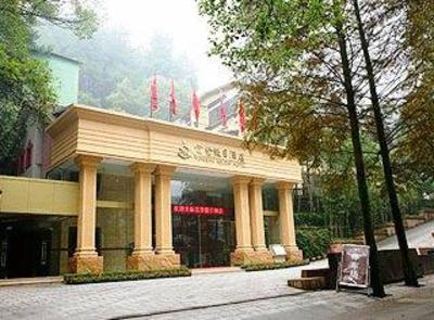 фото отеля Yundeng Holiday Hotel