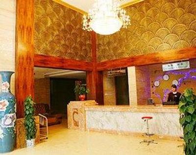 фото отеля Yundeng Holiday Hotel