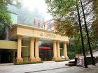фото отеля Yundeng Holiday Hotel