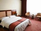 фото отеля Yundeng Holiday Hotel