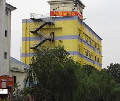 фото отеля Home Inn Nantong Haohe Nandajie