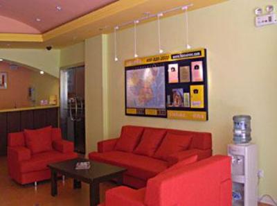 фото отеля Home Inn Nantong Haohe Nandajie