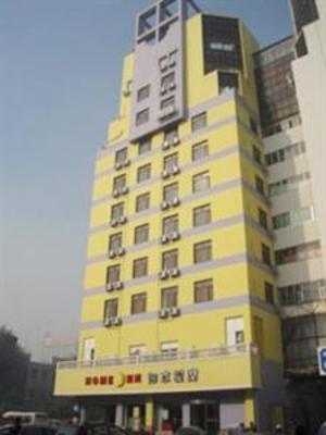 фото отеля Home Inn Zibo Railway Station