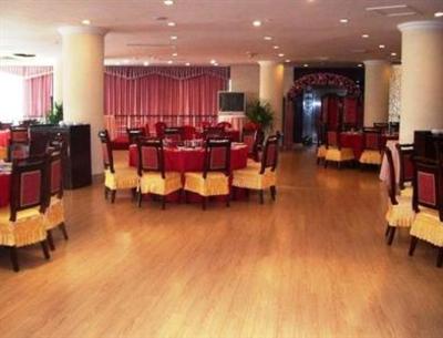 фото отеля Milido Hotel Wuxi