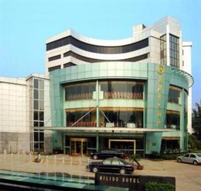 фото отеля Milido Hotel Wuxi