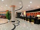 фото отеля Milido Hotel Wuxi