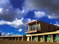 La Gree des Landes Hotel La Gacilly