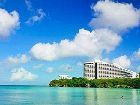 фото отеля Nikko Guam Hotel Tamuning