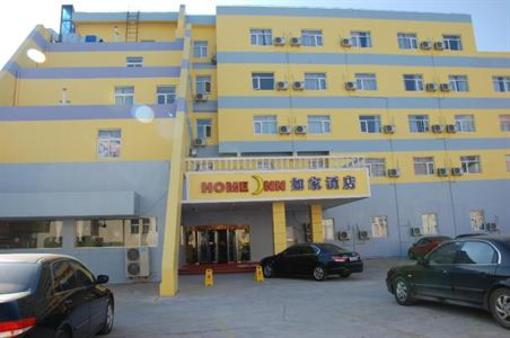 фото отеля Home Inn Rizhao Bus Station