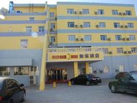 Home Inn Rizhao Bus Station