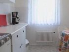 фото отеля Appart Hotel