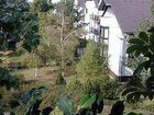 фото отеля Appart Hotel