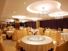 фото отеля Ruihua Hotel