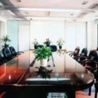 фото отеля Days Inn Yiwu