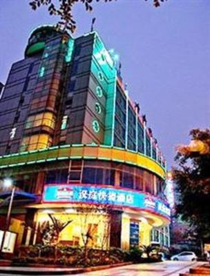 фото отеля Hanting Express(Chongqing Jiazhou)