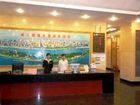 фото отеля Xiangjiang Mingzhu Hotel