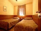 фото отеля Le Cedrus Suites Hotel Bsharri