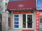 фото отеля Hangzhou Rachel Is Quick Hotel
