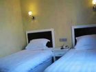 фото отеля Hangzhou Rachel Is Quick Hotel