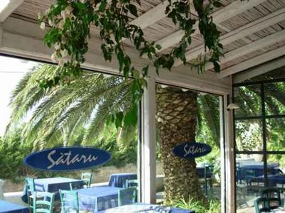 фото отеля Sataru Resort
