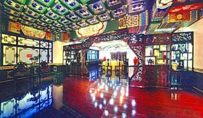 фото отеля Tianquan Hotel Zhengzhou