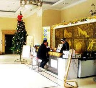 фото отеля Bo Te Holiday Hotel Chengdu
