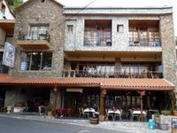 Mountain Rose Hotel