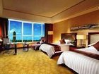 фото отеля Jurong Yukun New Century Hotel Jiangsu