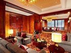 фото отеля Jurong Yukun New Century Hotel Jiangsu