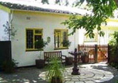 фото отеля Duck Inn